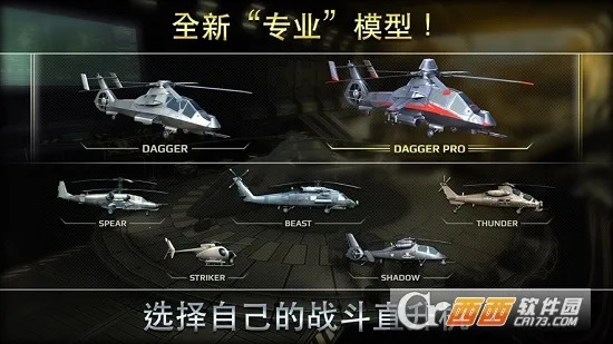 ��������2026�ٷ�����v1.2 �ֻ���