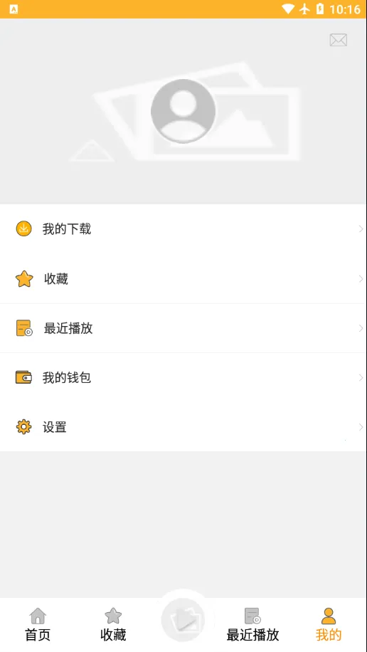 ��Ը֮��v1.0.13 �ٷ�����