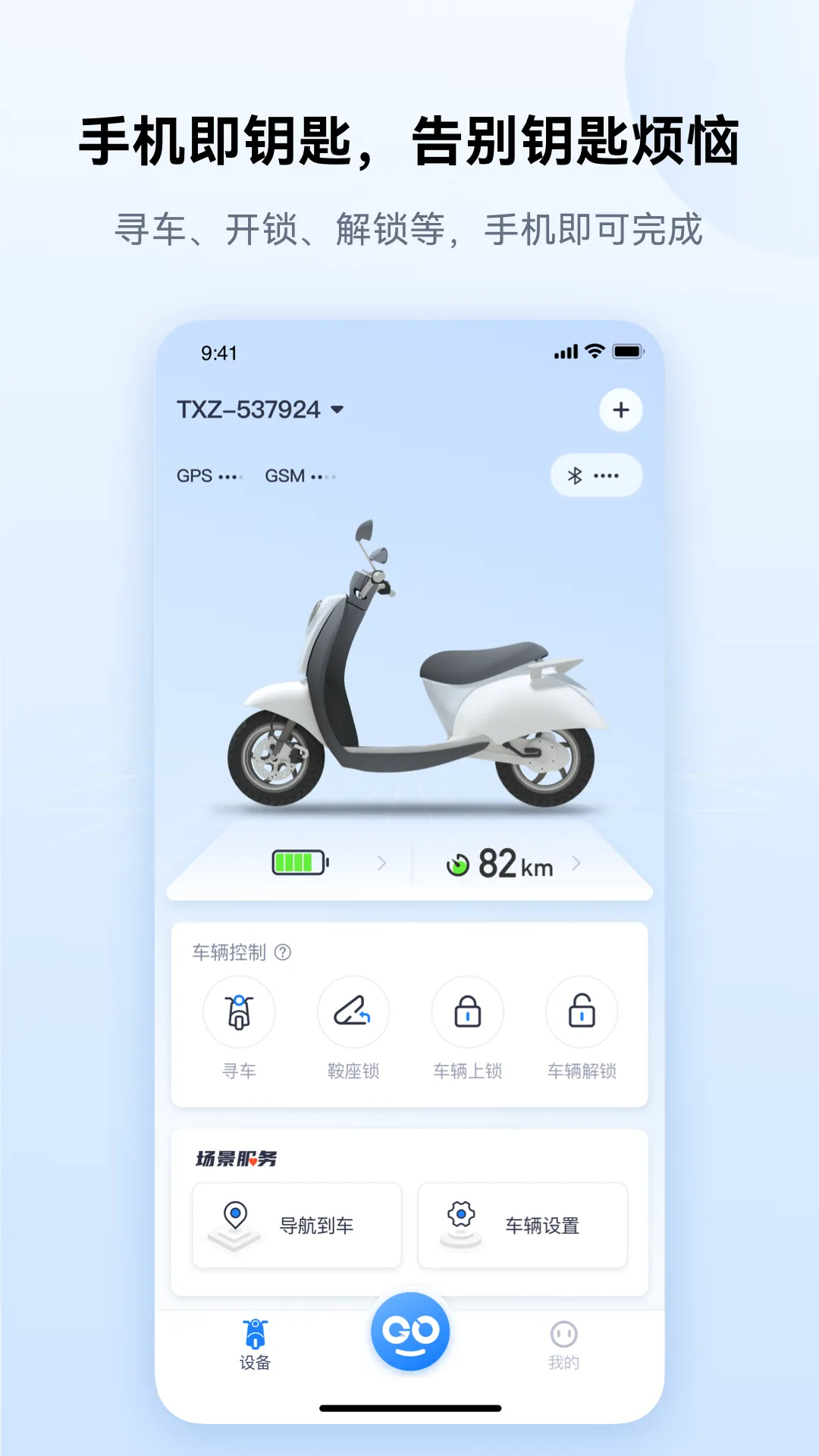 ������v1.1.22 ��׿��