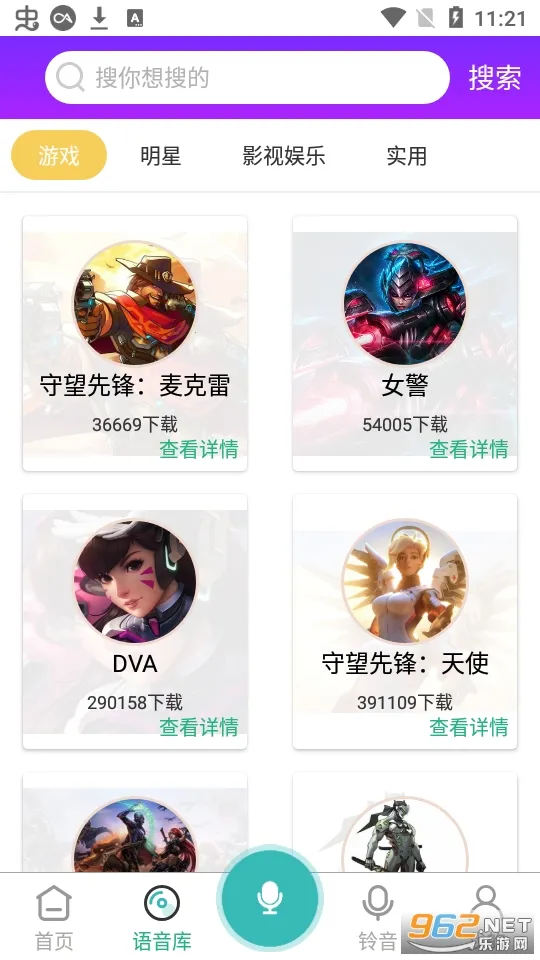 ��ƽ������2026���°汾v1.4.6 ��Ѱ�