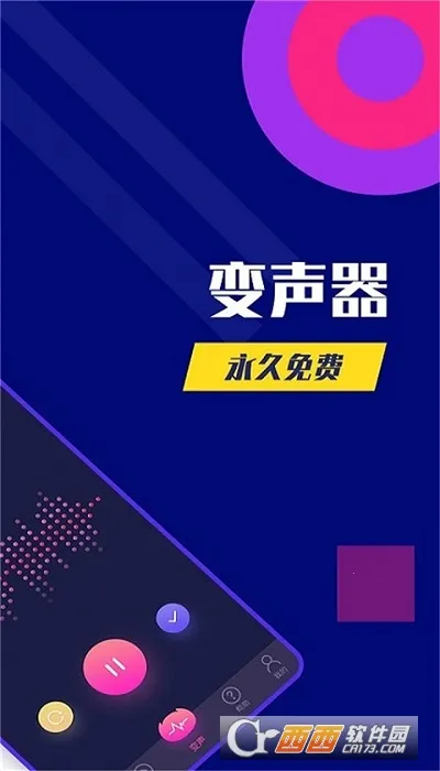 ��ƽ������2026���°汾v1.4.6 ��Ѱ�