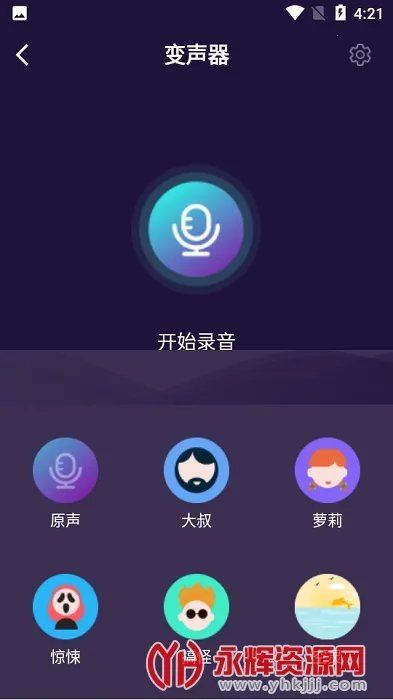 ��ƽ������2026���°汾v1.4.6 ��Ѱ�