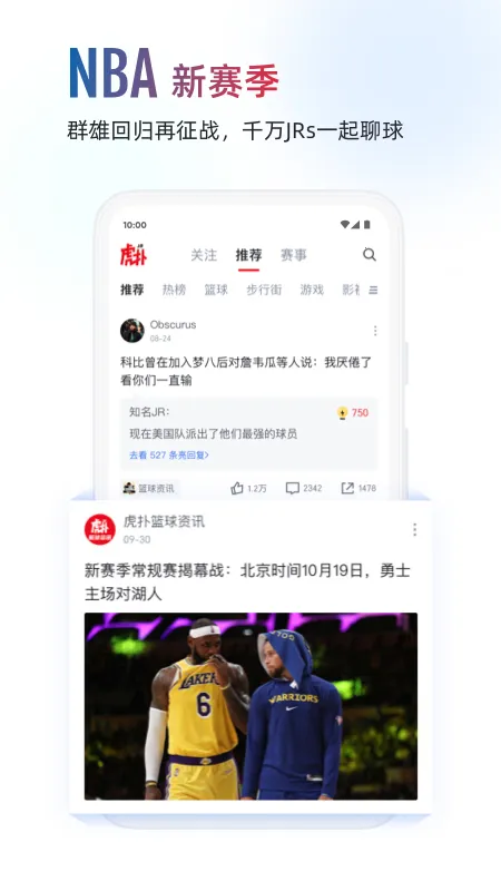 ������Ա����v1.0.1 �ٷ�����