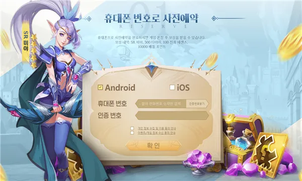 ʷʫ�����������ֻ���v1.1.528 �ֻ���