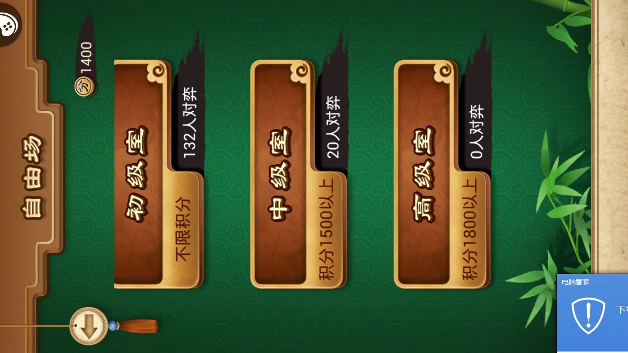 ;��������v5.553 ��׿��