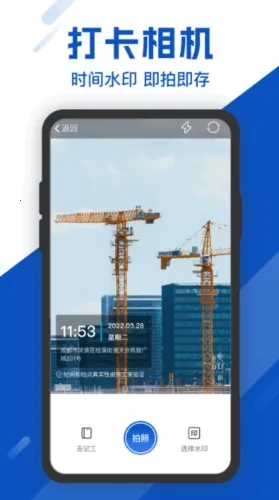 ���ؿ��ڰ�׿���ֻ���