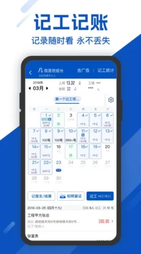 ���ؿ��ڰ�׿���ֻ���