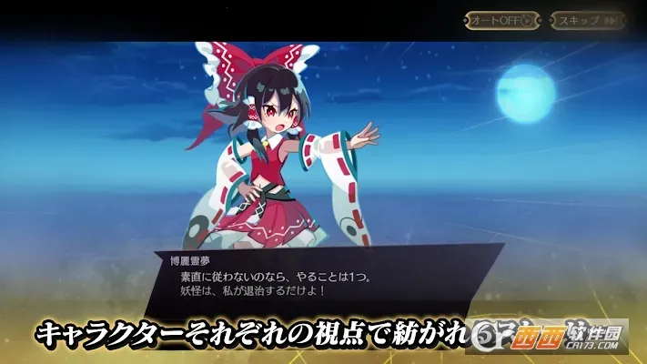 ��������Eclipsev2.8.0 �ֻ���