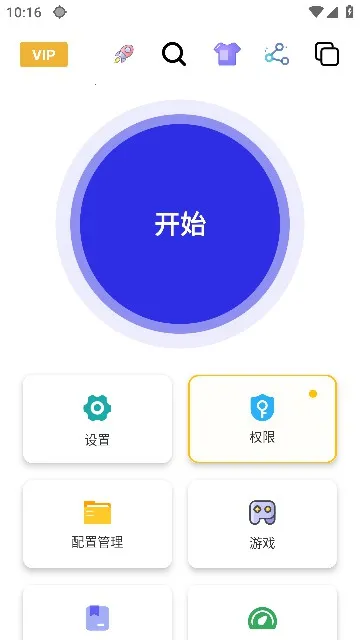 AutoClicker�Զ������2026�ٷ�����