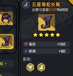 ɳ���븱��Ӣ��֮��