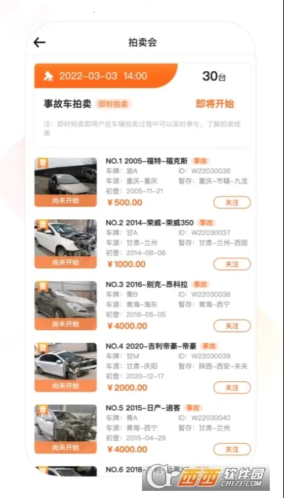 �����ĳ���v1.1.0 �ֻ���