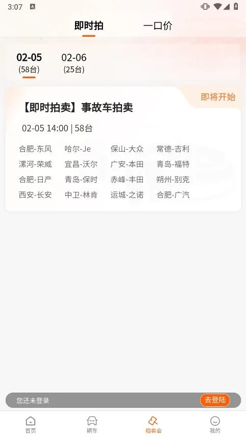 �����ĳ���