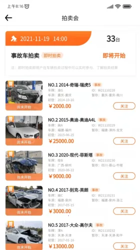 �����ĳ���