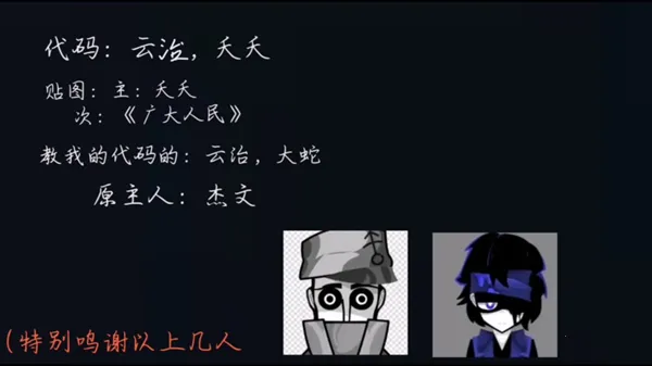 �������alonev0.5.7 ��׿��