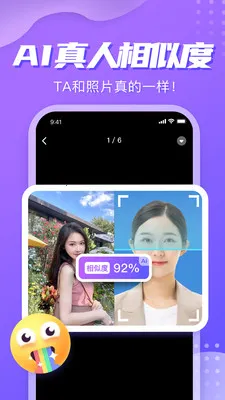 ����8v2.4.13 ��Ѱ�