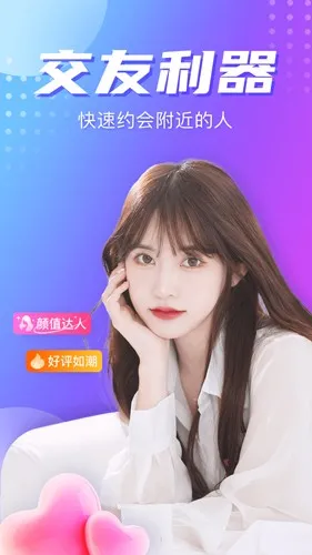 ����8v2.4.13 ��Ѱ�