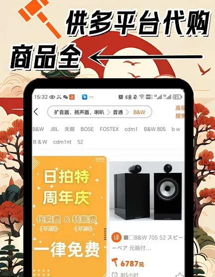 ������2026�ٷ����°汾