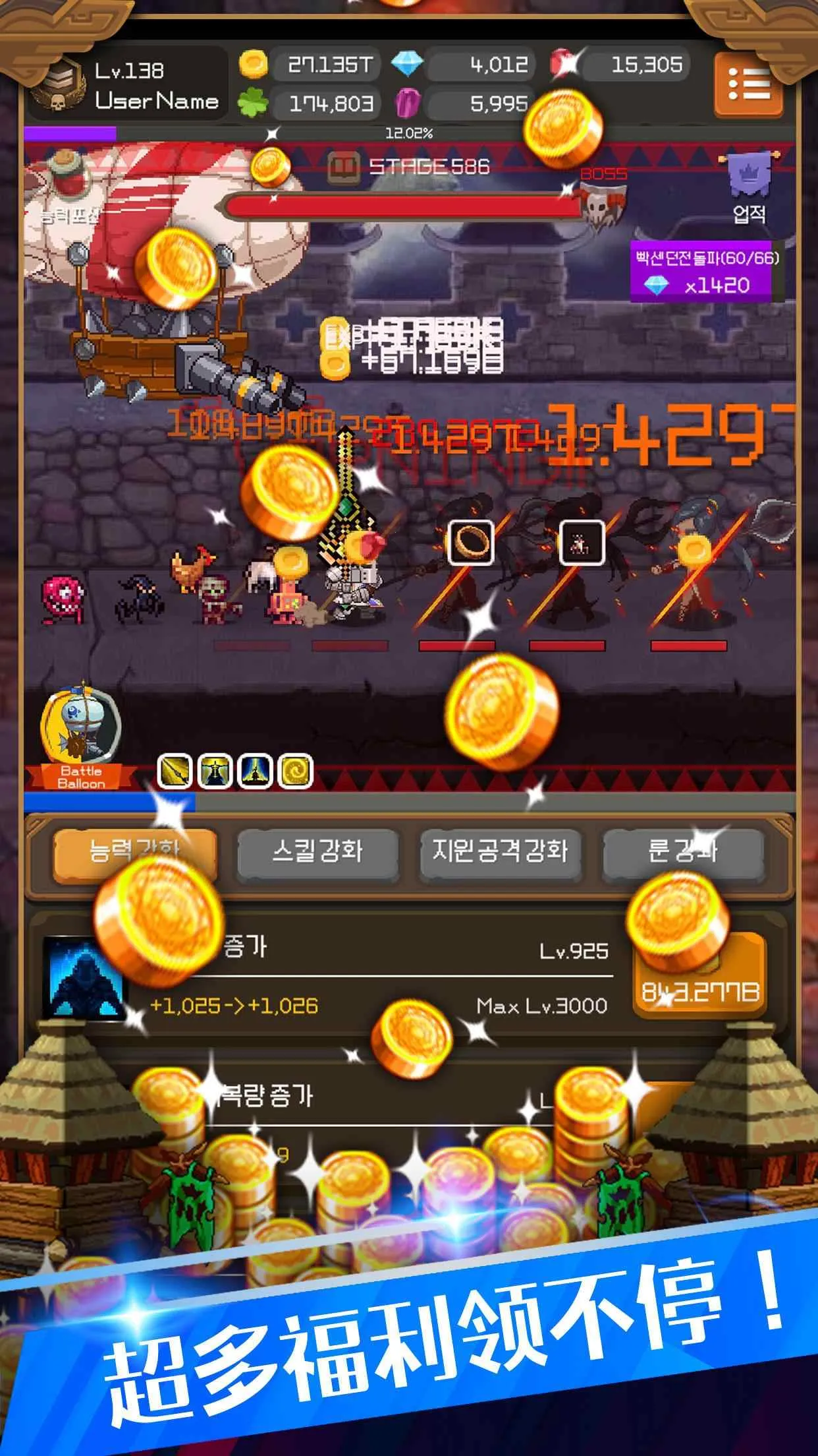 ������ʿ���ɼ�v1.3.9 ��׿��