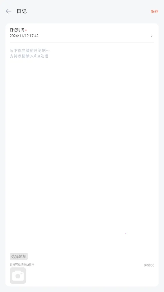 ʱ��ӡ��2026�ٷ�����v1.9.7 �ٷ�����