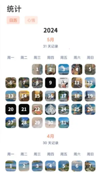 ʱ��ӡ��2026�ٷ�����