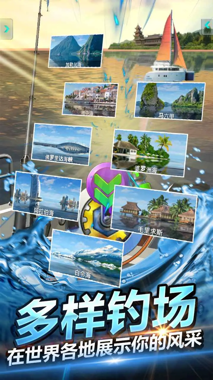 �����ʦ3Dv1.0 �ٷ�����