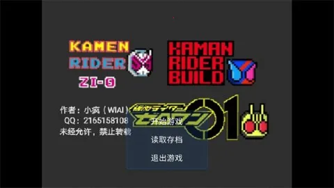 ������ʿ��׿���ֻ���v2 �ֻ���