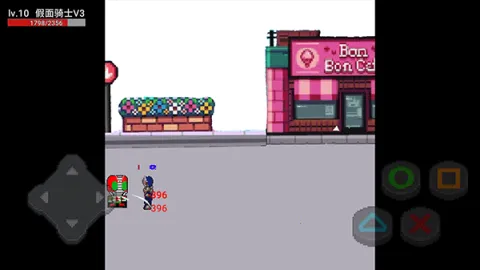 ������ʿ��׿���ֻ���