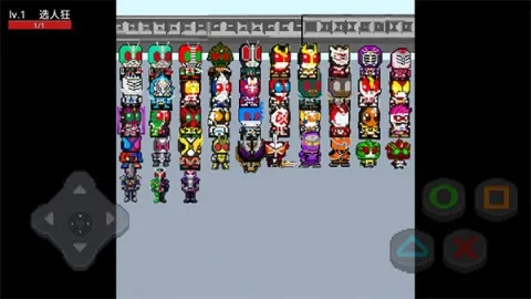 ������ʿ��׿���ֻ���v2 �ֻ���