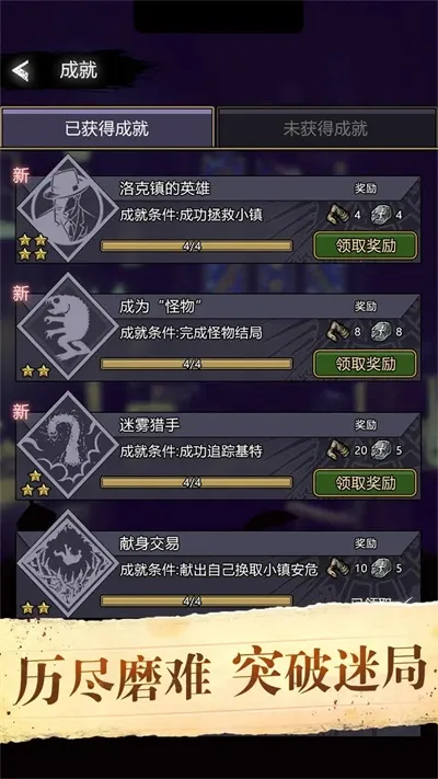 �����ؿ�ģ���������ֻ���v1.12 �ٷ�����