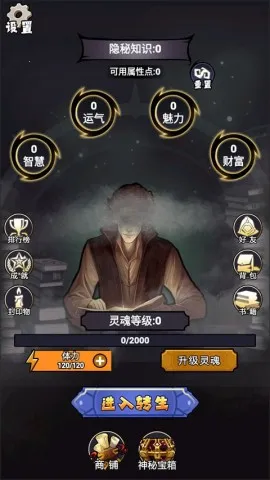 �����ؿ�ģ���������ֻ���