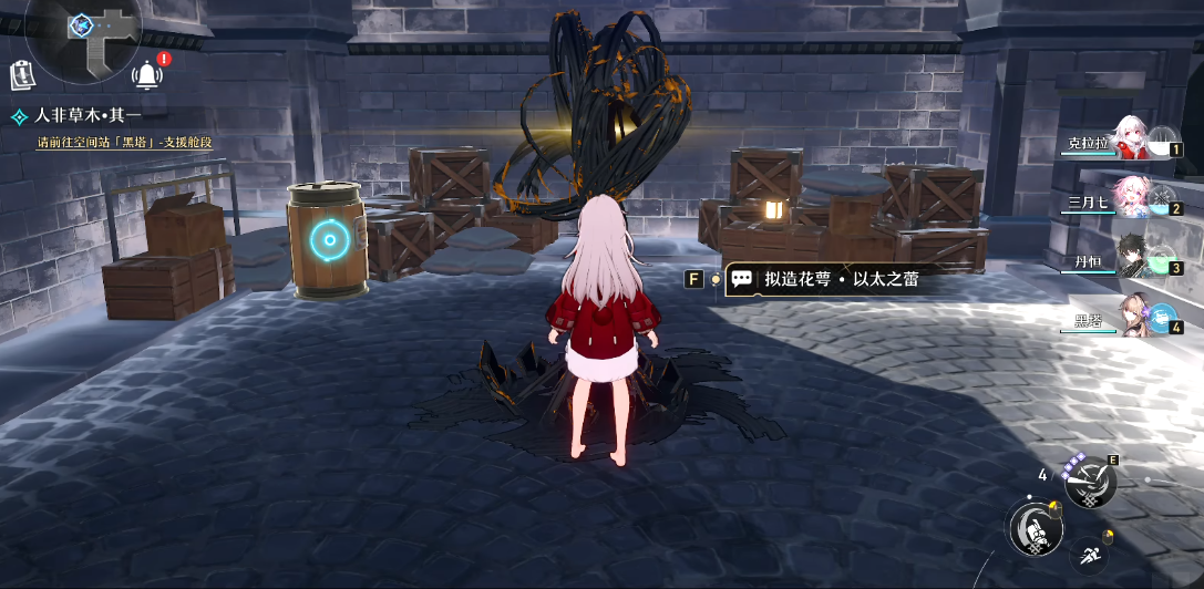 ��Ϸ������