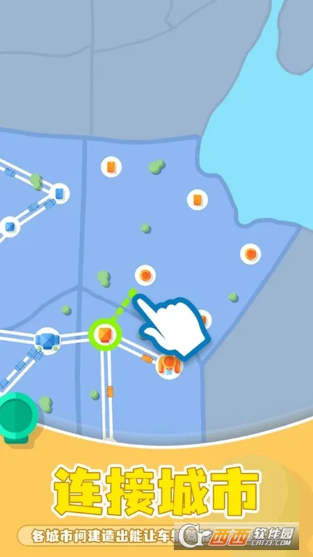 ���㽻ͨ2026�ٷ�����v1.24 ��Ѱ�