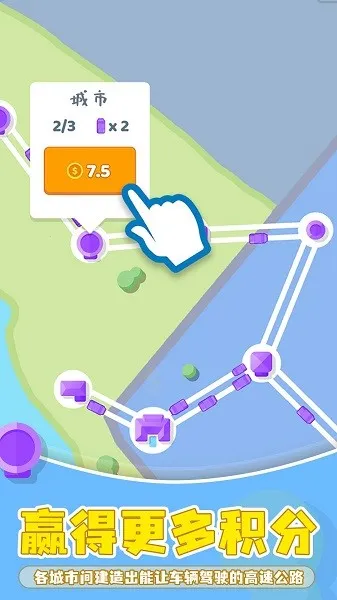 ���㽻ͨ2026�ٷ�����