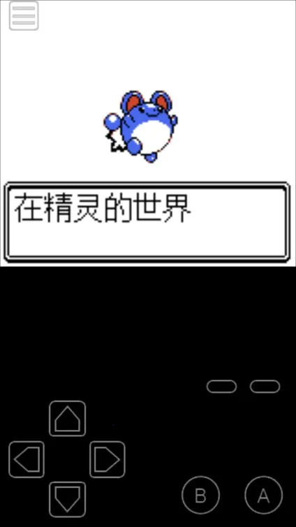 �ڴ�������v3.0 �ֻ���