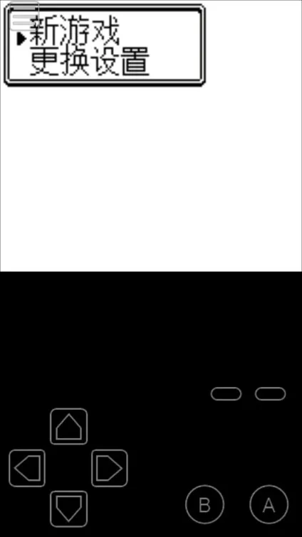 �ڴ�������v3.0 �ֻ���