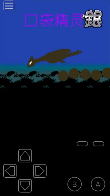 �ڴ�������v3.0 �ֻ���