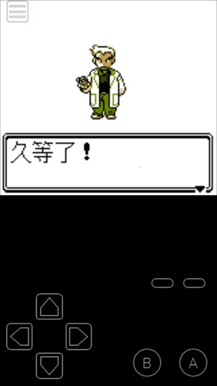 �ڴ�������v3.0 �ֻ���