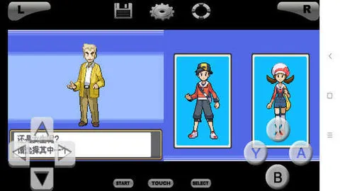 �ڴ�������v3.0 �ֻ���