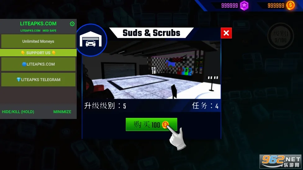 ��������ģ��v1.1.10 ��Ѱ�