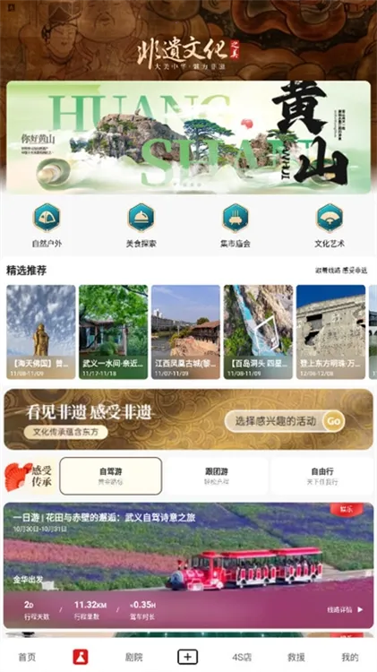 51�����ֲ�2026�ٷ�����