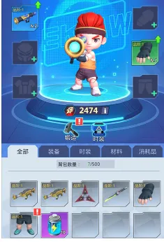 ������ð�������ֻ���