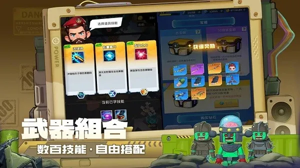 ������ð�������ֻ���v1.3003.159 ��׿��