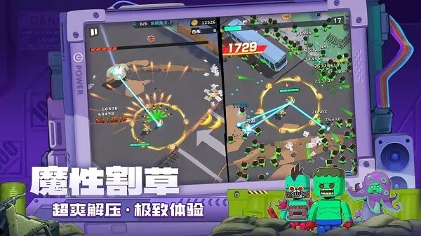 ������ð�������ֻ���v1.3003.159 ��׿��