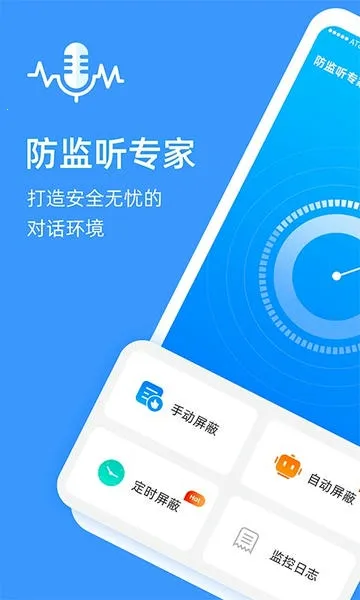 ������ר��v1.4.2.5 ��Ѱ�