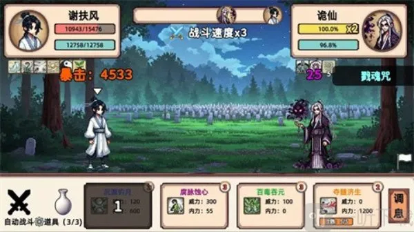 СС����ģ���������ֻ���