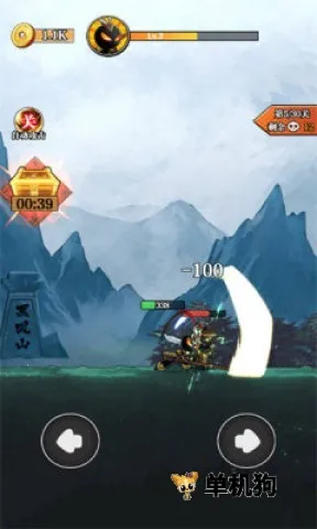 ��ȭ��2026���ذ�װv1.0 ��Ѱ�