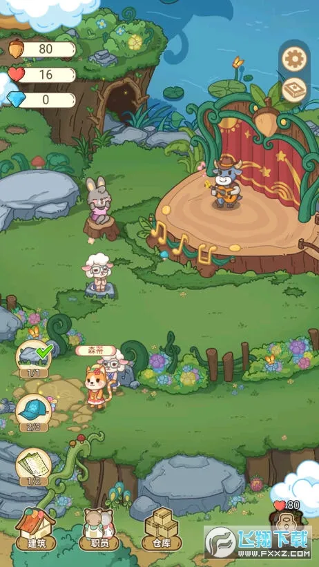 ����֮��v1.0.4 ��Ѱ�