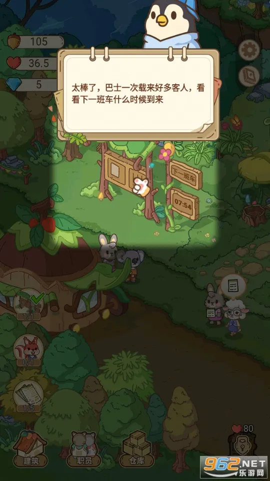 ����֮��v1.0.4 ��Ѱ�