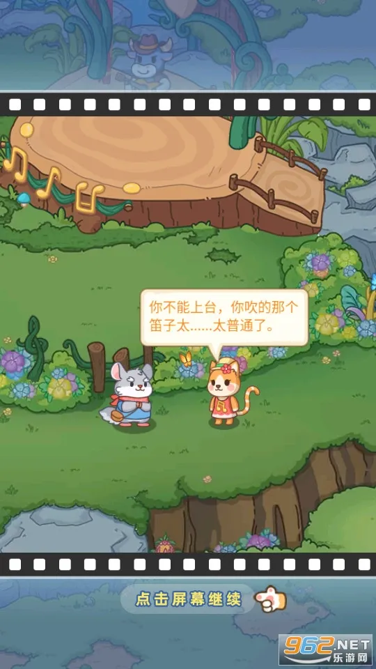 ����֮��v1.0.4 ��Ѱ�