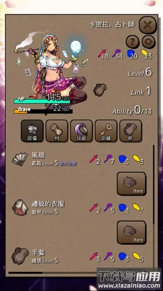 �ս�֮��v1.4.7 ��Ѱ�